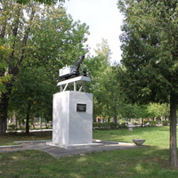 Памятник в честь первого Российского экскаватора "Ковровец"