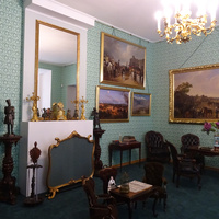 Кабинет Александра II