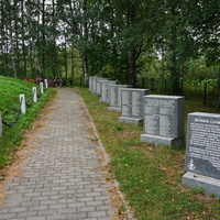 Братская могила "Ладожский Курган".