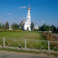 Село Завидово