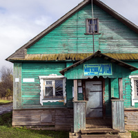 Магазин в деревне Шадричи Орловского района Кировской области