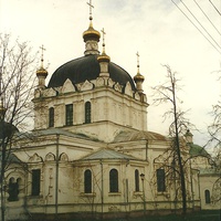 Гагарин май 1997г. Собор Благовещения Пресвятой Богородицы