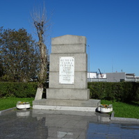 воинское кладбище "Аэропорт"