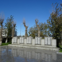 воинское кладбище "Аэропорт"