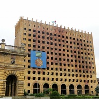 Здание Верховного Совета