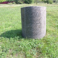Пам'ятник розстріляним в 1942 році євреям(старе єврейське кладовище).