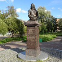 Памятник Савве Лукичу Владиславичу-Рагузинскому