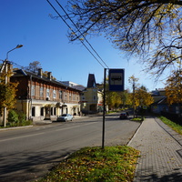 Улица Чкалова.