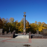 Монумент"Гатчина -город воинской славы."