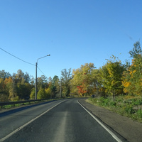 Павловское шоссе