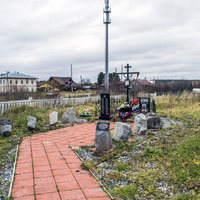 Памятник жертвам политических репрессий в с. Бобино Слободского района