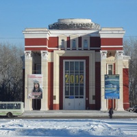 Дворец культуры УАЗа