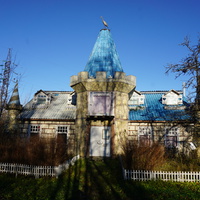 Краснопрудная 2.Место с привидениями.