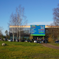 Улица Победы.