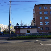 Улица Победы.