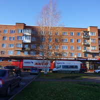 Улица Победы.