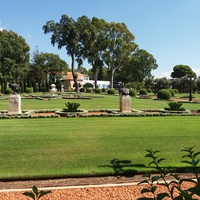 Бахайский сад. Вид на храм-мавзолей Баха-Уллы