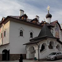 Домовая церковь Александра Невского