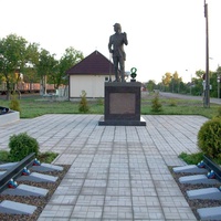 Памятник железнодорожнику