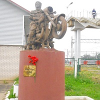 Памятник Цою