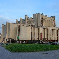 Областной драматический театр