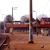 Станция Майори