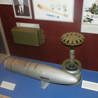 Танковая управляемая ракета и вышибной снаряд