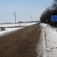 Наліво Райгород(дорога з станції до села).