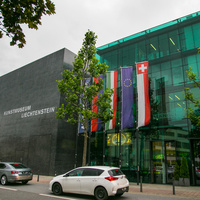 Музей искусств Лихтенштейна (Kunstmuseum Liechtenstein)