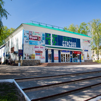 Торговый центр "Берёзка" (ул. Ленина 8)