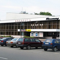 Кинотеатр Беларусь