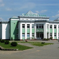Здание «Беларусбанка»