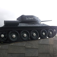 Памятник Т-34-85