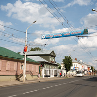 Улица Иванова