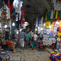 Рынок для туристов