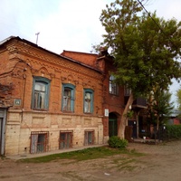 Старое здание города