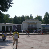 Городской вокзал