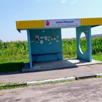 Автобусна зупинка