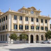 Административное здание города
