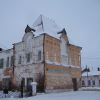Старое здание города