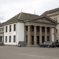 Административное здание города