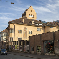 Городской музей