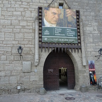Музей в крепости