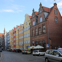 Городская улица