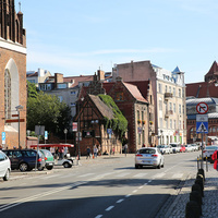 Улица города