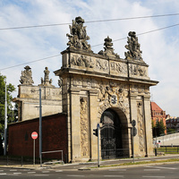 Королевские ворота