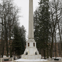 Обелиск на могиле Циолковского