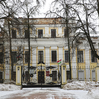 Комплекс административных зданий Калужской губернии