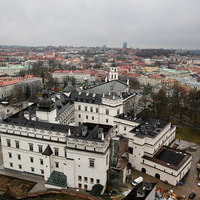 Дворец правителей Литвы