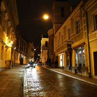 Улица в центральной части города